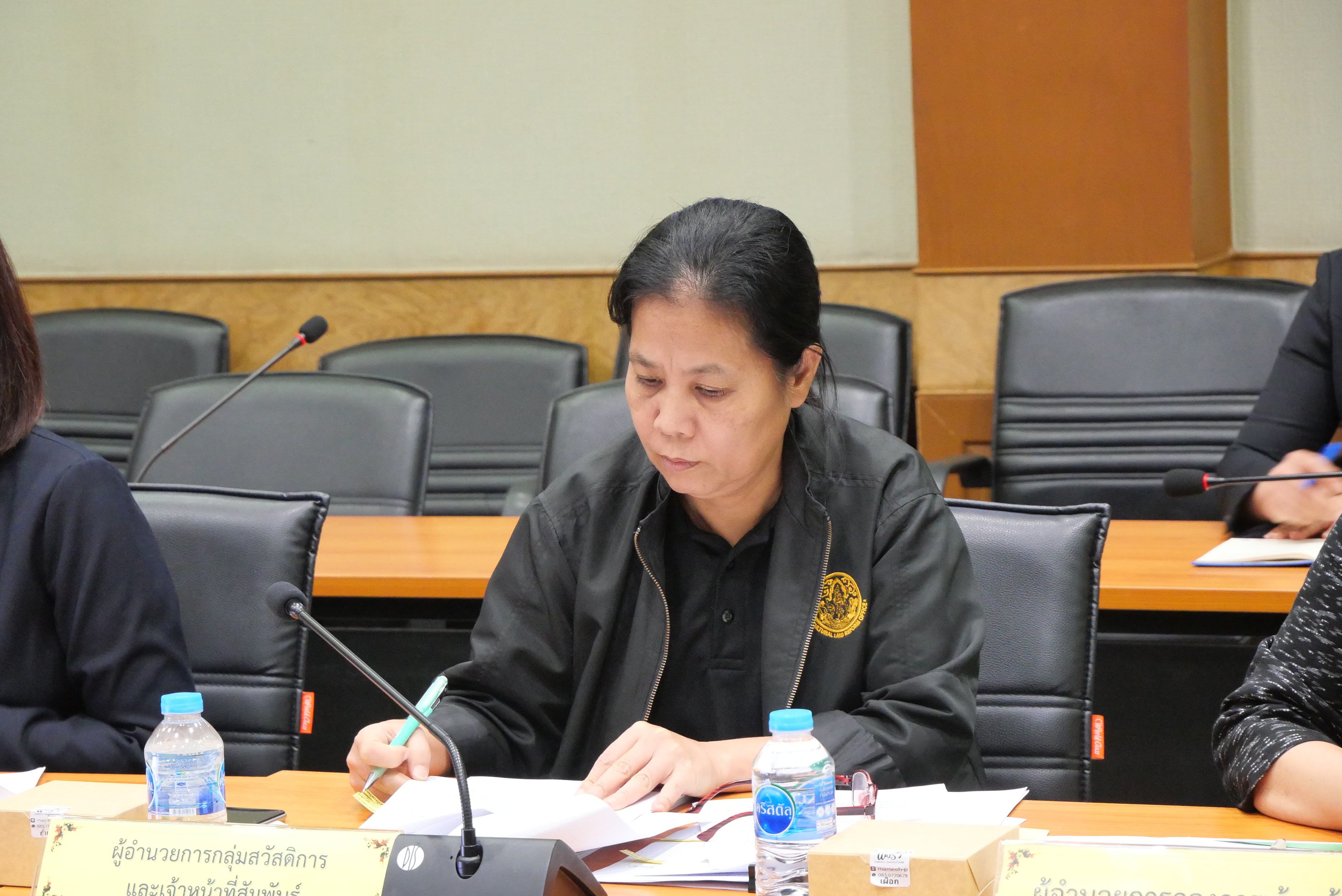 title - ประชุมคณะกรรมการคัดเลือกข้าราชการพลเรือนดีเด่นของ ส.ป.ก. ประจำปี พ.ศ. 2568 ครั้งที่ 1/2569